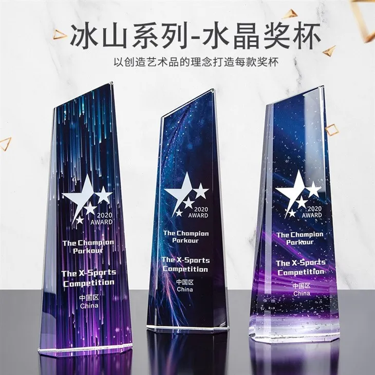 Creative Meteor Trophy